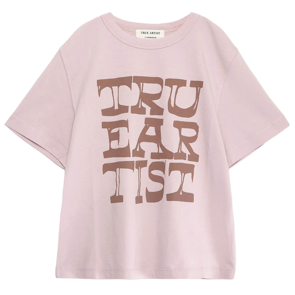 T-shirt décontracté en coton biologique couleur lilas clair à imprimé graphique, coupe droite et épaules tombantes, pour enfants de 1 à 13 ans
